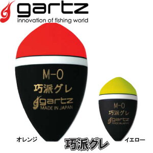 Kc IhO M CG[ (ނ EL)