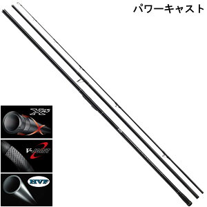 釣竿 パワーキャスト ダイワの人気商品 通販 価格比較 価格 Com