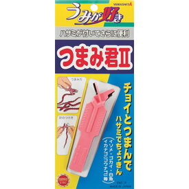 楽天市場 エサつかみの通販