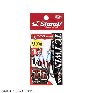 VEg TCcCXp[N 2cm 339TT (AVXgtbN) 2/0 䂤pPbg