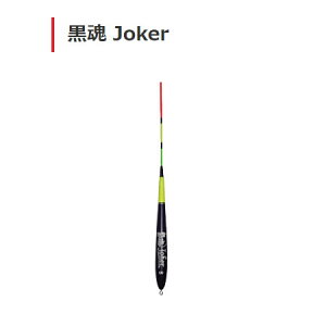 LUN W[J[ CG[ (_EL `k EL) 䂤pPbg