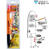 がまかつ お墨つきアオリイカ仕掛 はねあげパーフェクト仕掛 IK104 (アオリイカ仕掛) ゆうパケット可