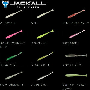 WbJ WRibNSQ 2C` (o AWO[) 䂤pPbg