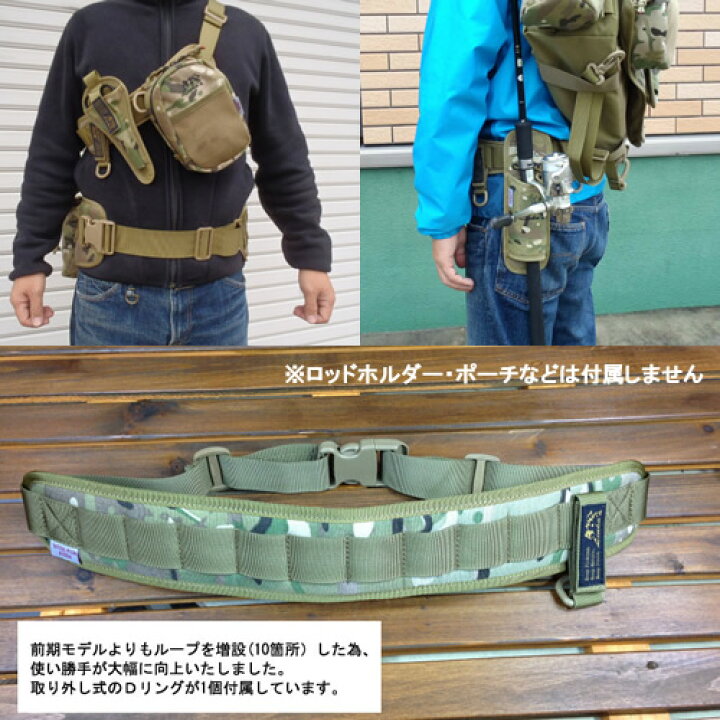 楽天市場 ライズファクトリー リーニア ライトロッドベルト タイプ2 Cl 17n ロッドベルト ロッドホルダー フィッシング遊