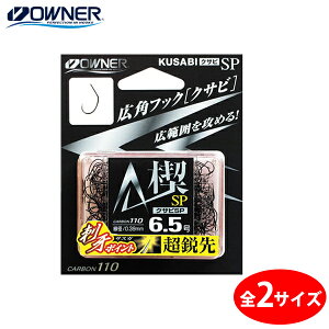 I[i[ SP (j CJj) 䂤pPbg