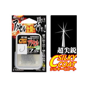 JcC` ANZ (j) 䂤pPbg