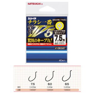 JcC` `VԊǕtV5 (j) 䂤pPbg