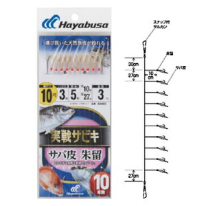 nuT TrL To闯10{b SS093 (Dނd| TrLd|) 䂤pPbg