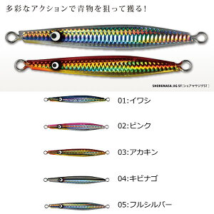 J~U VA}TWOST 40g (VAWMO ^WO) 䂤pPbg