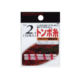楽天市場 トンボ フィッシング スポーツ アウトドア の通販
