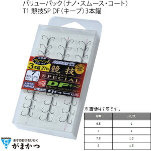 ܂ T1 ZSP DF(L[v) 3{d o[pbN A-158 (j CJd| ό^) 䂤pPbg