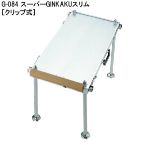 MJN X[p[tX G-084 (ւ)