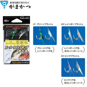 ܂ X[p[CgWMOTrL (WOTrL TrLd|) 䂤pPbg