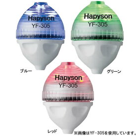 楽天市場 飛ばしウキの通販