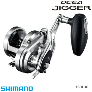 シマノ オシアジガー 1501HG (リール) 価格比較 - 価格.com