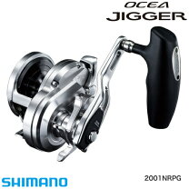 楽天市場】17 オシアジガー 2001 pgの通販