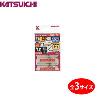 カツイチ 移動背カン仕掛 BS-5 (鮎釣り 仕掛け メガネ式) ゆうパケット可