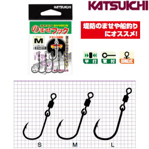 JcC` ̂܂tbN (Cޖxj) 䂤pPbg