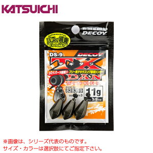 JcC` fRC eL_VJ[ DS-9 ([VJ[) 䂤pPbg