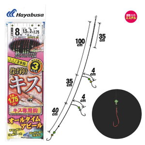 nuT LXVI[^CAs[ 3{b NT669 (ނ@LXd|) 䂤pPbg