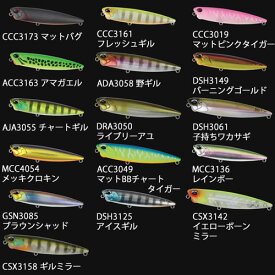 楽天市場 レアリス ペンシル チヌの通販