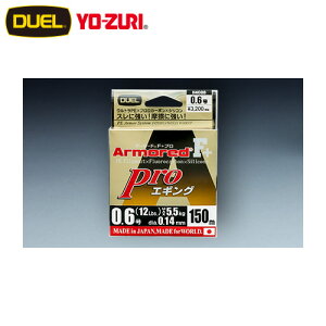 fG A[}[h F+ Pro GMO 150m (GMOPEC) 䂤pPbg