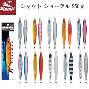 y11/20` Gg[3_P10{z@VEg V[e 250g (WMO ^WO) 䂤pPbg