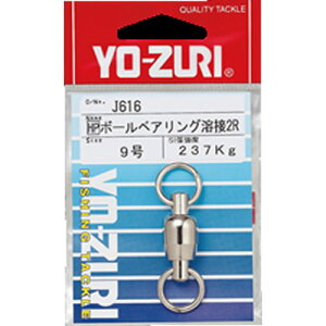 [d [HP]{[xAOn2R J614 (XCx) 7 䂤pPbg