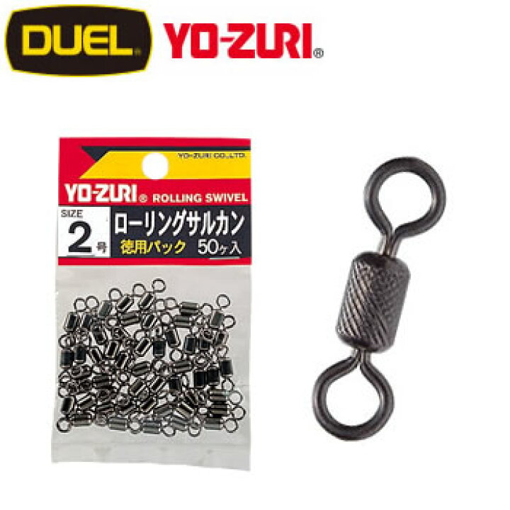 1143円 定番の中古商品 共用 釣り用具 仕掛け小物 スイベル Rolling 1143円 定番の中古商品 共用 釣り用具 仕掛け小物 スイベル Rolling