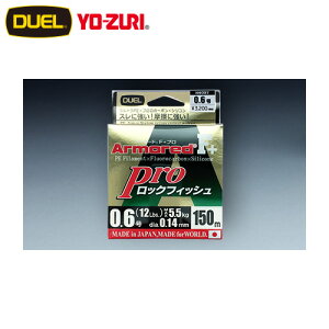 fG A[}[h F+ Pro bNtBbV 150m (PEC) 䂤pPbg