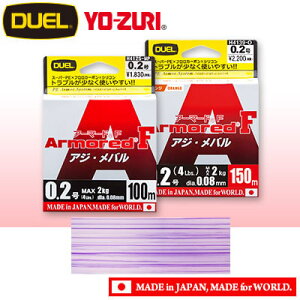 fG A[}[h F AWEo 150m ~L[sN (PEC) 䂤pPbg