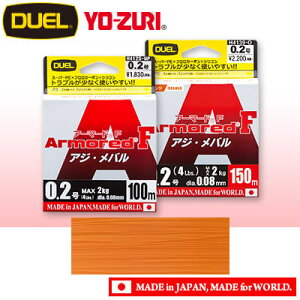 fG A[}[h F AWEo 150m IW (PEC) 䂤pPbg