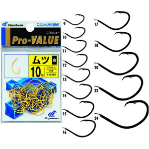 nuT vo[ c B18359 (cj oj) 䂤pPbg