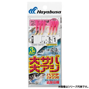 nuT ΂TrLToEAWsNtbV[ 3{X2 HS352 (TrL d|) 䂤pPbg