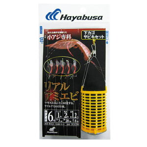 nuT JSTrLZbg AA~Gr HA210 (TrL d|)