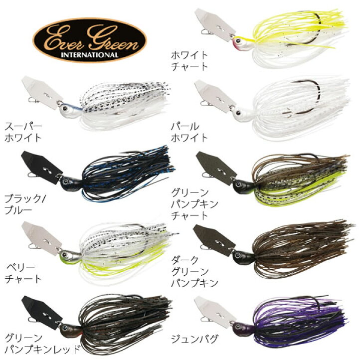 楽天市場 お買物ﾏﾗｿﾝ期間中ｴﾝﾄﾘｰと買い回りでポイント最大10倍エバーグリーン ジャックハンマー 1 2oz ブラックバスルアー フィッシング遊