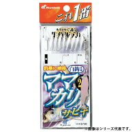 【9/18 最大5,000円OFFクーポン】 ハヤブサ これ一番 ママカリサビキ 白袖 8本針 HS730 (サビキ仕掛け) …
