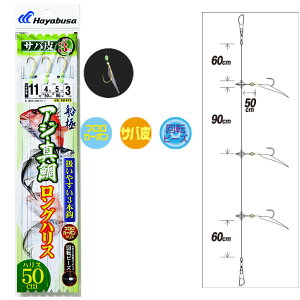nuT DɃAWE^ OnX50 To 3{ SD413 (TrLd|) 䂤pPbg