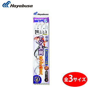 y11/20` Gg[3_P10{z@nuT DɃAWE^ OnX50 PC 3{ SD414 (TrLd|) 䂤pPbg