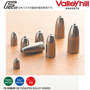 o[q TGVJ[18 obgvpbN (I VJ[) 10.0g 䂤pPbg