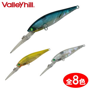 �y�G���g���[�őS�i10�{�I4��20���`�z�@�o���[�q�� �r�[�t���[�YGP65 DIVE �A���r�C���T�[�g�J���[ (�u���b�N�o�X���A�[) �䂤�p�P�b�g��