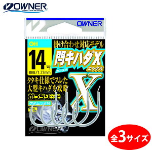 I[i[ xLn_X 16591 (}O@oj) 䂤pPbg