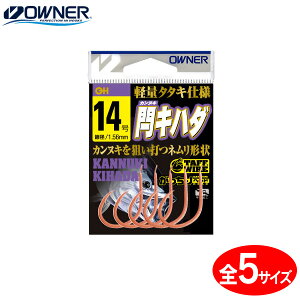 I[i[ xLn_ 16572 (}O@oj) 䂤pPbg