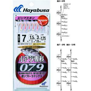 nuT AW sNXL HS079@b8`10 䂤pPbg