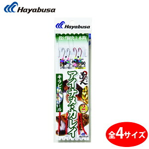 nuT ̒Bl ACiEJC LsJAs[ NB372 (ނd|) 䂤pPbg