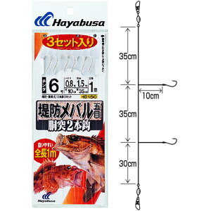 nuT hox[VbNf2{3Zbg HD150 (d|) 䂤pPbg