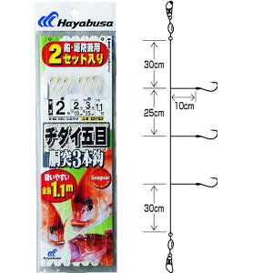 y11/20` Gg[3_P10{z@nuT `_Cܖ 3{b2Zbg SD782 (ܖڎd|) 䂤pPbg