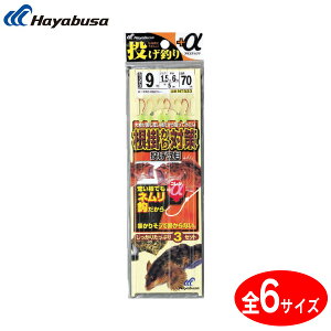 y9/4 20:00` Gg[ōő6000PIz nuT ނ+|΍2{b3Zbg NT533 (ނd|) 䂤pPbg