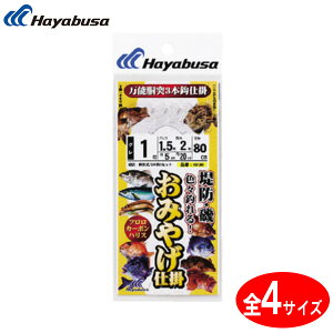 nuT hgE ݂₰ 3{b1Zbg HD190 (d|) 䂤pPbg