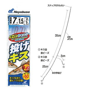 y9/4 20:00` Gg[ōő6000PIz nuT CgVbg LX 2{b2Zbg NT581 (ނd|) 䂤pPbg
